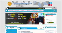 Desktop Screenshot of coopsurin.com